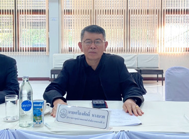 เข้าร่วมพิธีเปิดโครงการฝึกอบรม "พัฒนาศักยภาพกรรมการใหม่" ... พารามิเตอร์รูปภาพ 1